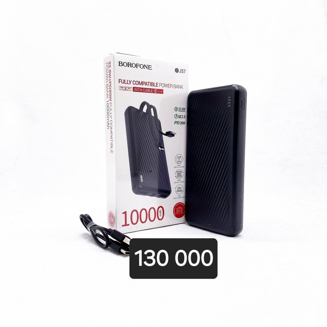 Power bank optom dona