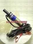 Pompa Extractor Submersibila Universala 12v Pentru Transfer Lichide
