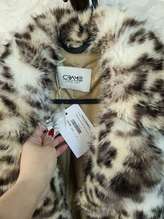 Продам шубу новую.