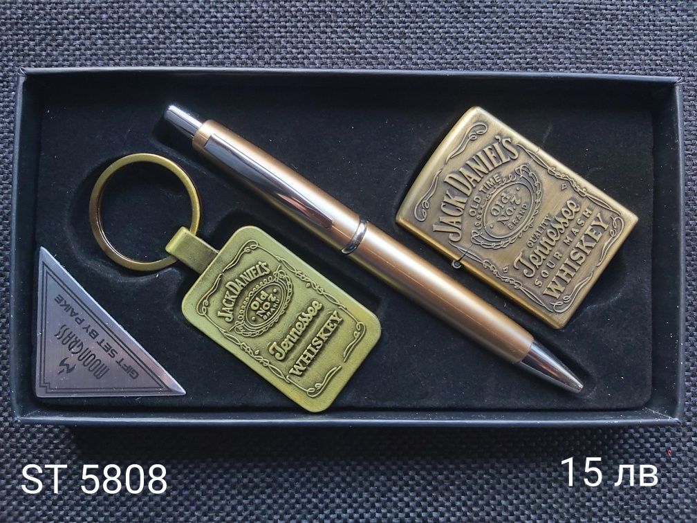 Подаръчен комплект Jack Daniel's различни модели