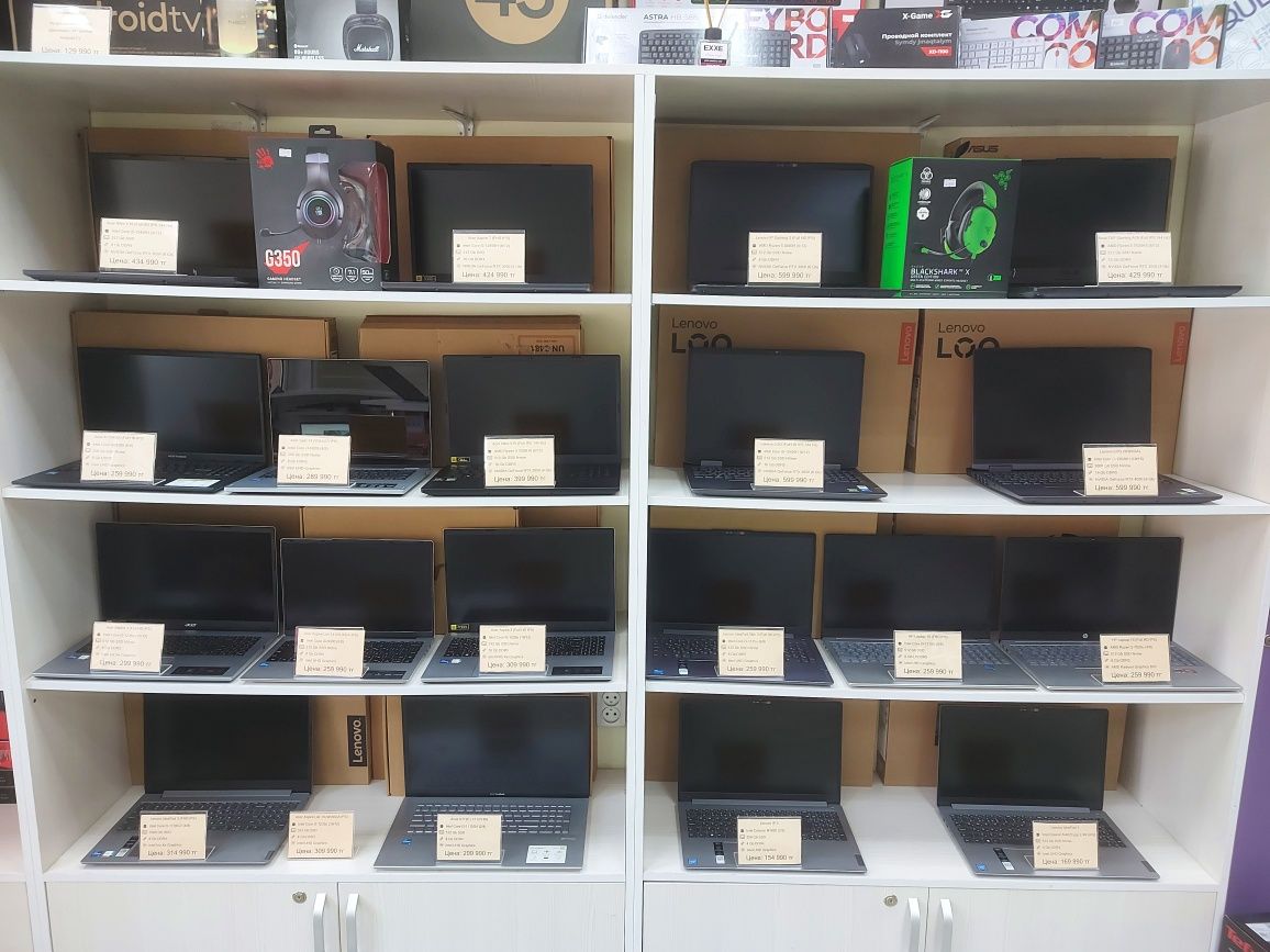 Акция!! Новые Lenovo (Core i5-12450H, 8 Gb DDR4, 512 Gb SSD)