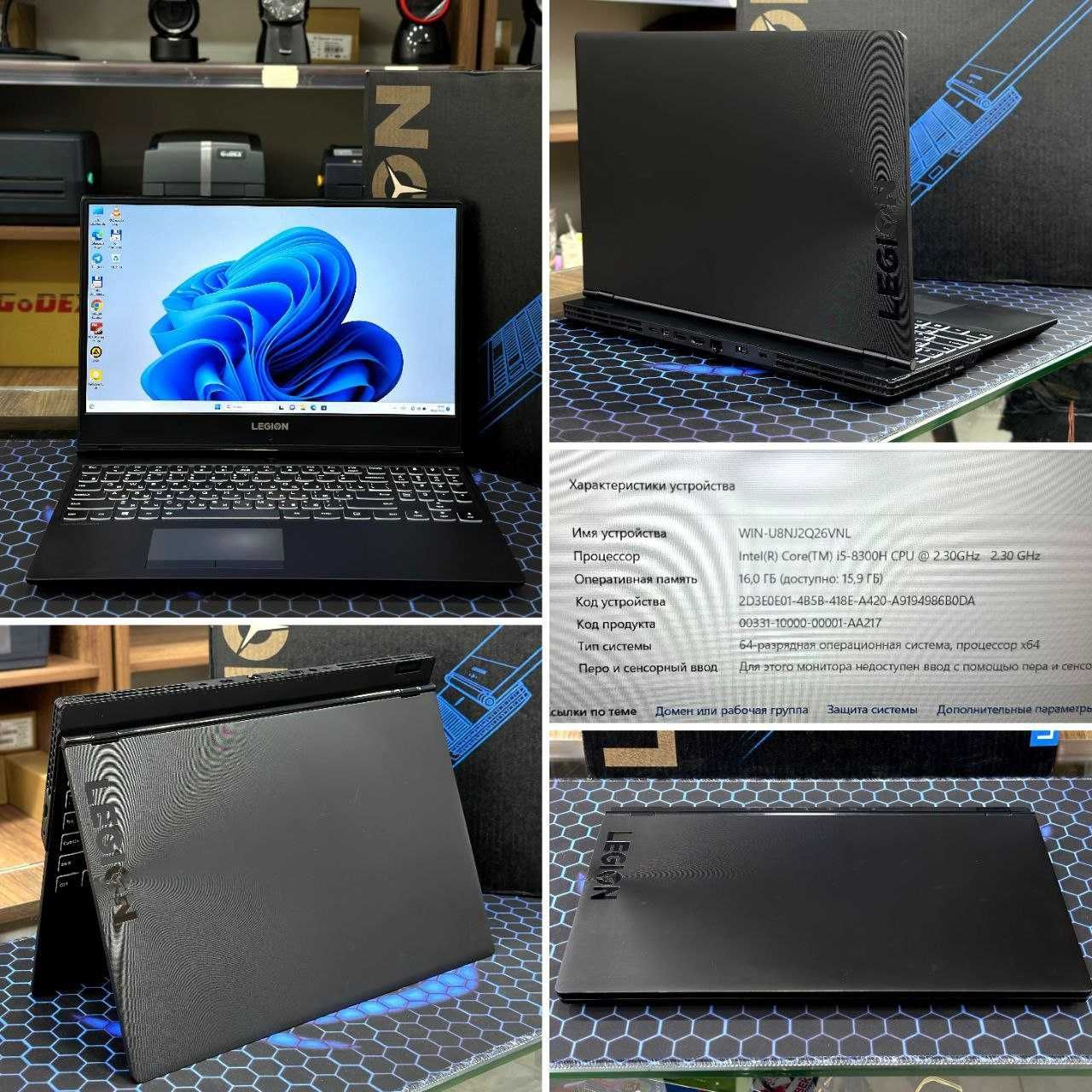 Lenovo Legion madeli