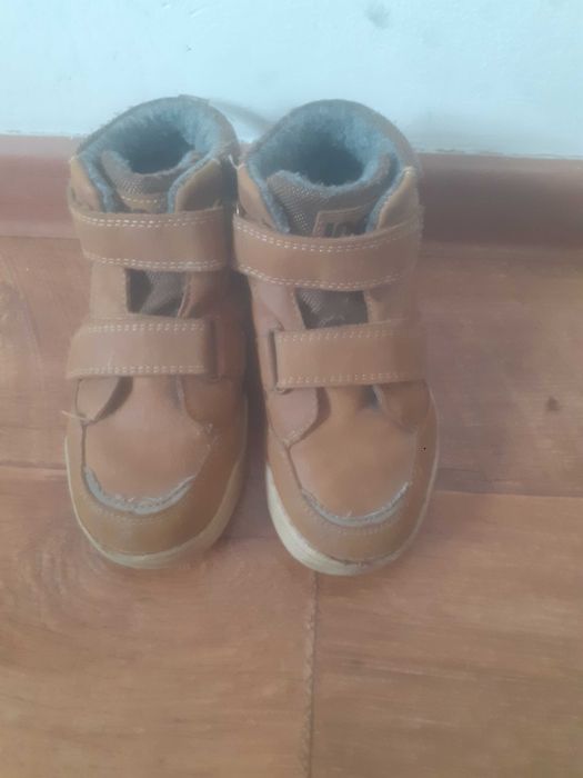 Ботинки демисезонные