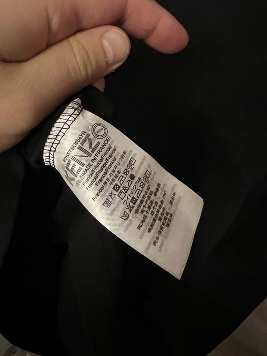 Мъжка тениска Kenzo