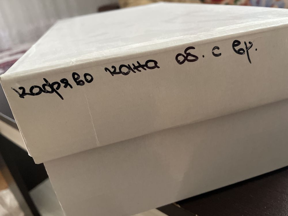 Продавам кожени обувки