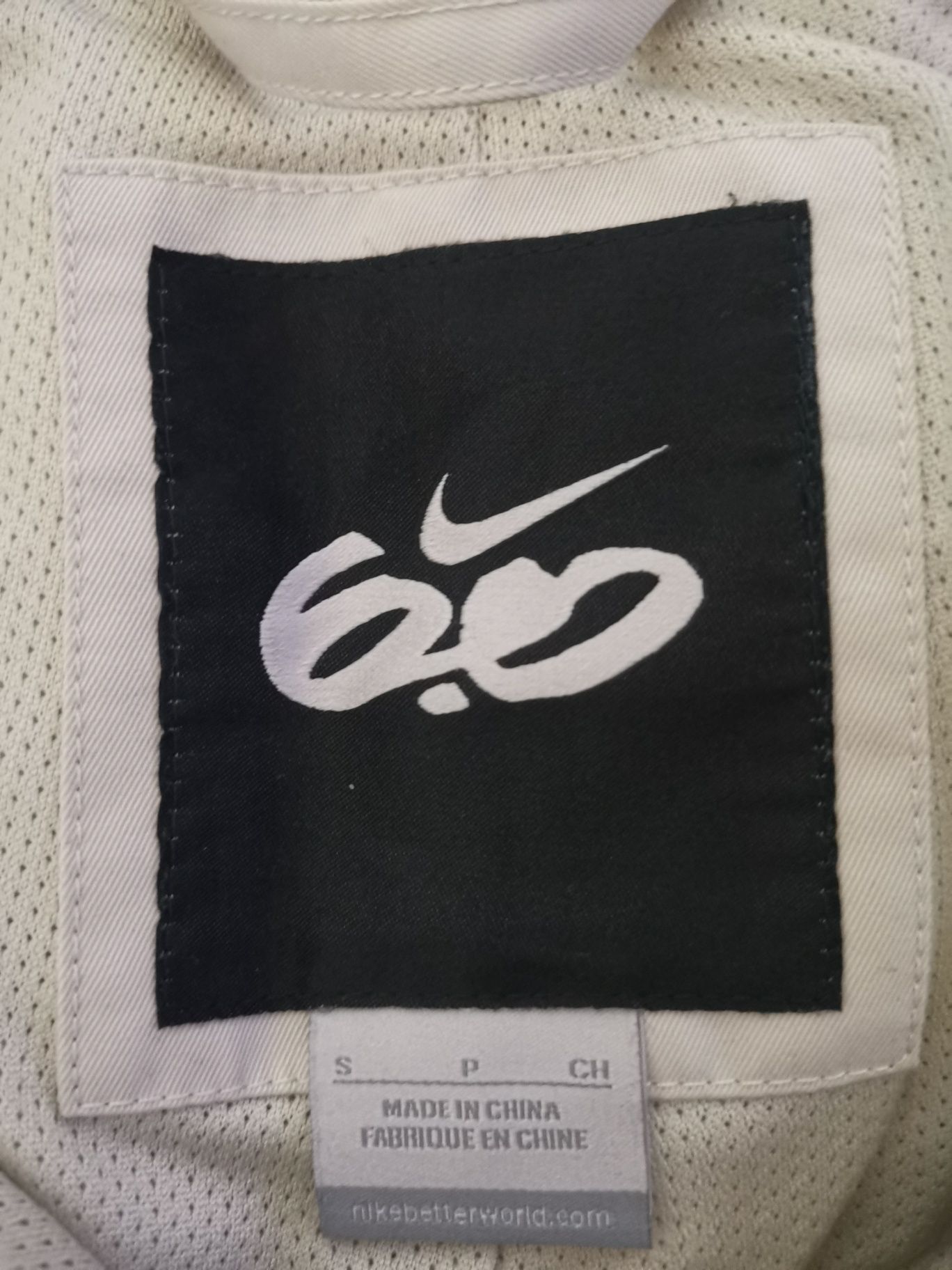 Nike 6.0 Budmo Pants - мъжки сноуборд/ски панталони, S-M