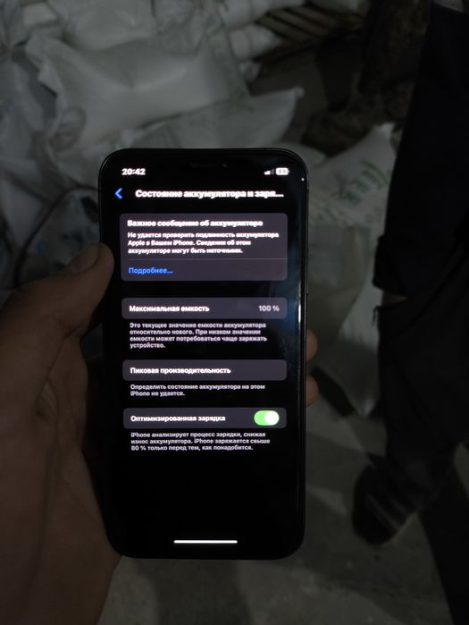 Iphone xs 16pro korpusda