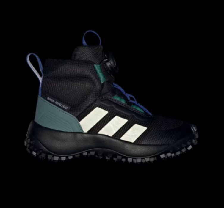 Детски боти Adidas FORTATRAIL BOA