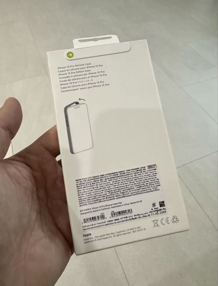 Кейс за iphone 15 pro max