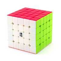 Кубик Рубика 5х5 MoFangGe QiZheng S
