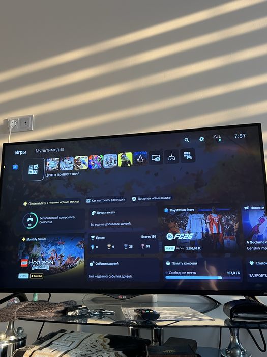 Продам PS 5 с дисководом 1 TB