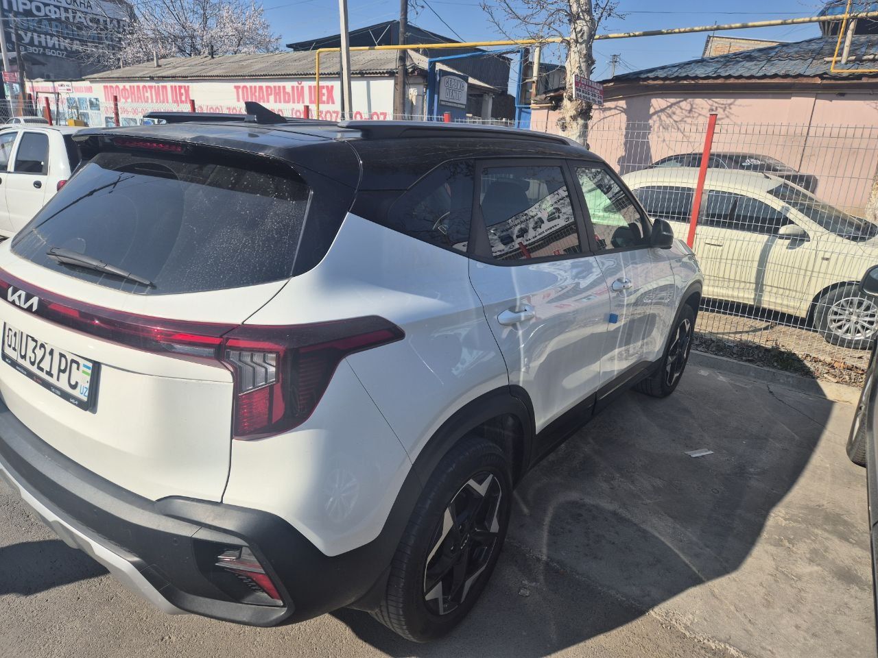 Срочни продам kia 2024г. 26200 km  1 позиция