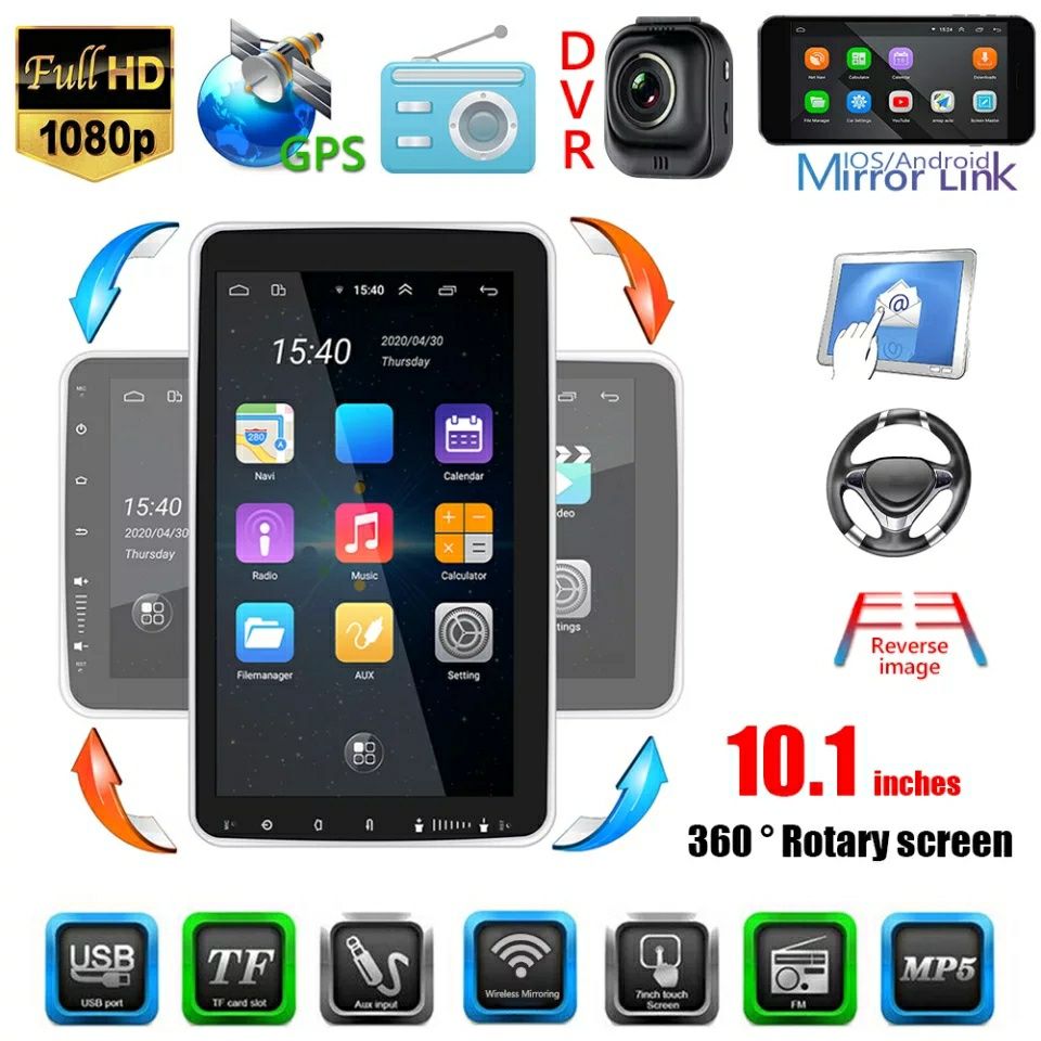 Android 11  екран 10.1 инча Универсална 360 ° 1 дин  андроид навигация