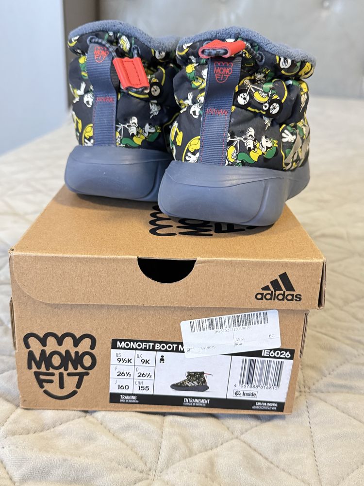 Боти Adidas 26,5 размер
