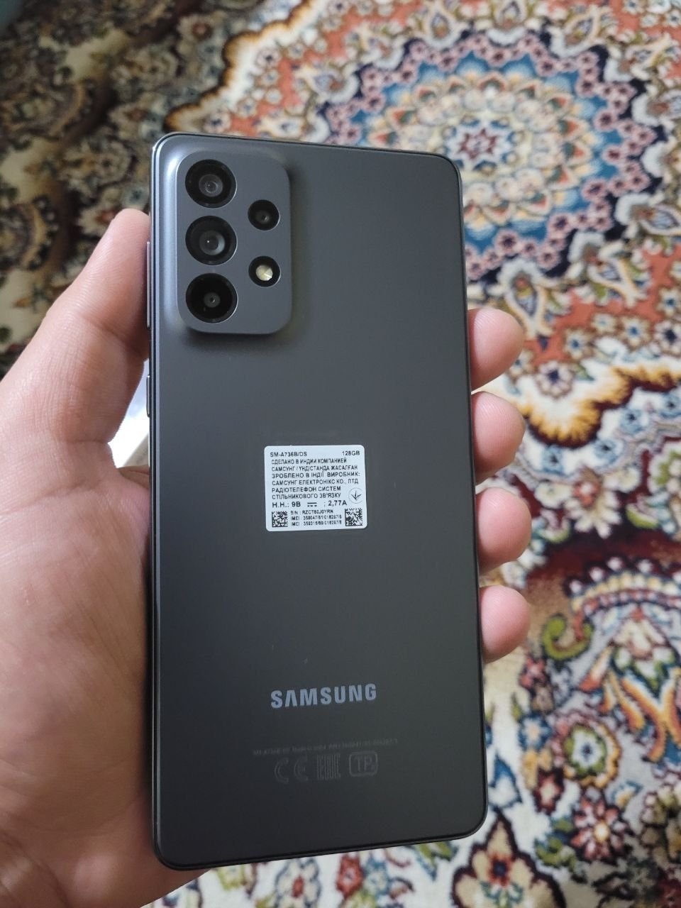 Samsung Galaxy A 73 5G