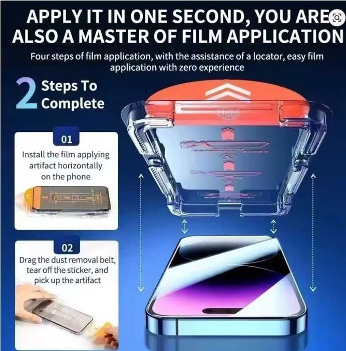 Стъклен протектор за Samsung A36 - самозалепващ се