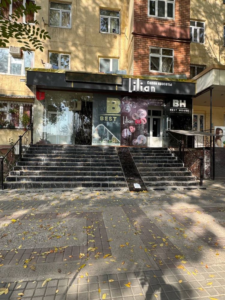 Продаётся нежилой коммерческая недвижимость выгодный инвестиция.