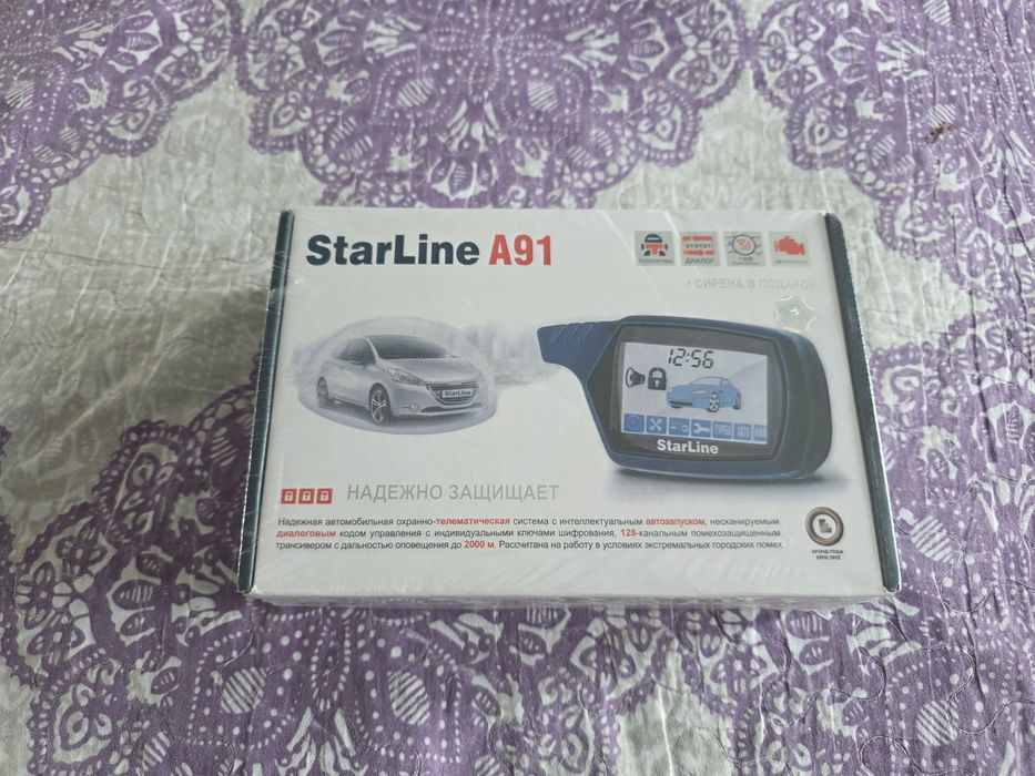 Продам сигнализация StarLine A91