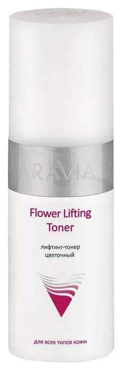 Лифтинг-тонер цветочный Aravia Professional Flower 150 мл