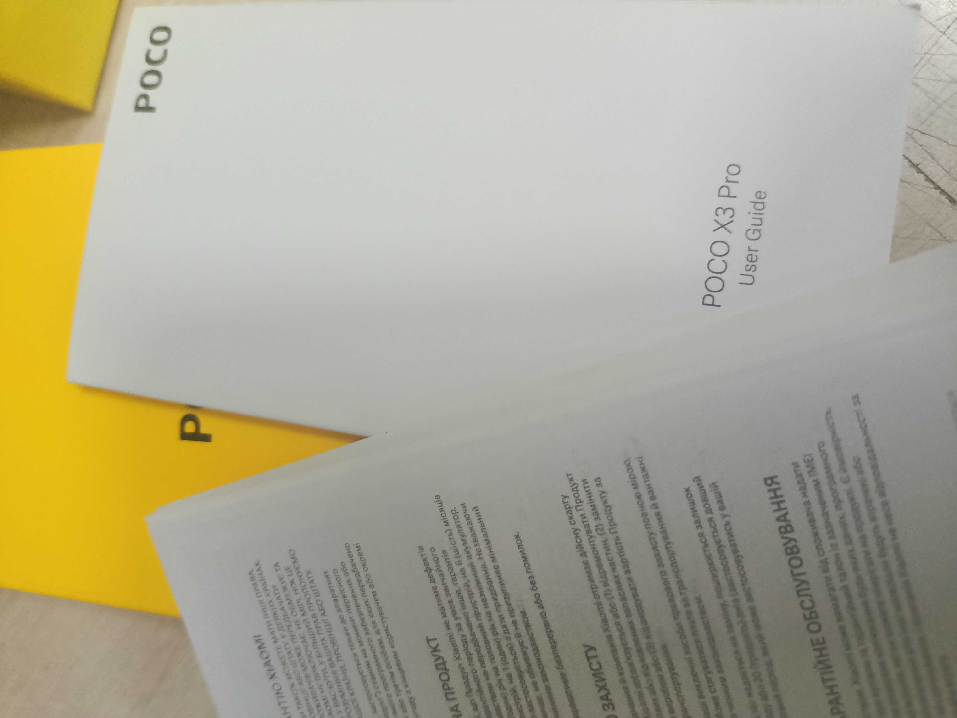 Poco X3 Pro 128/6 black