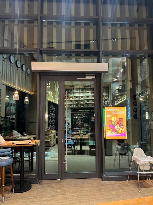 Тепловая завеса Welkin