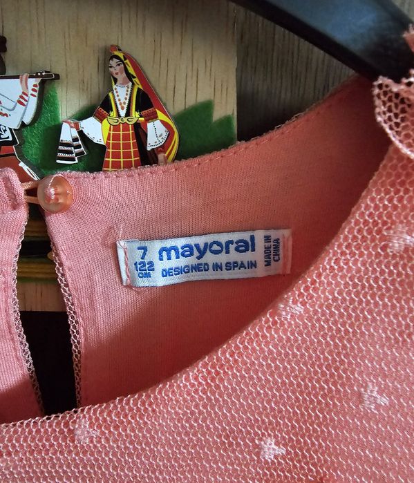 Официални рокли за малка госпожица