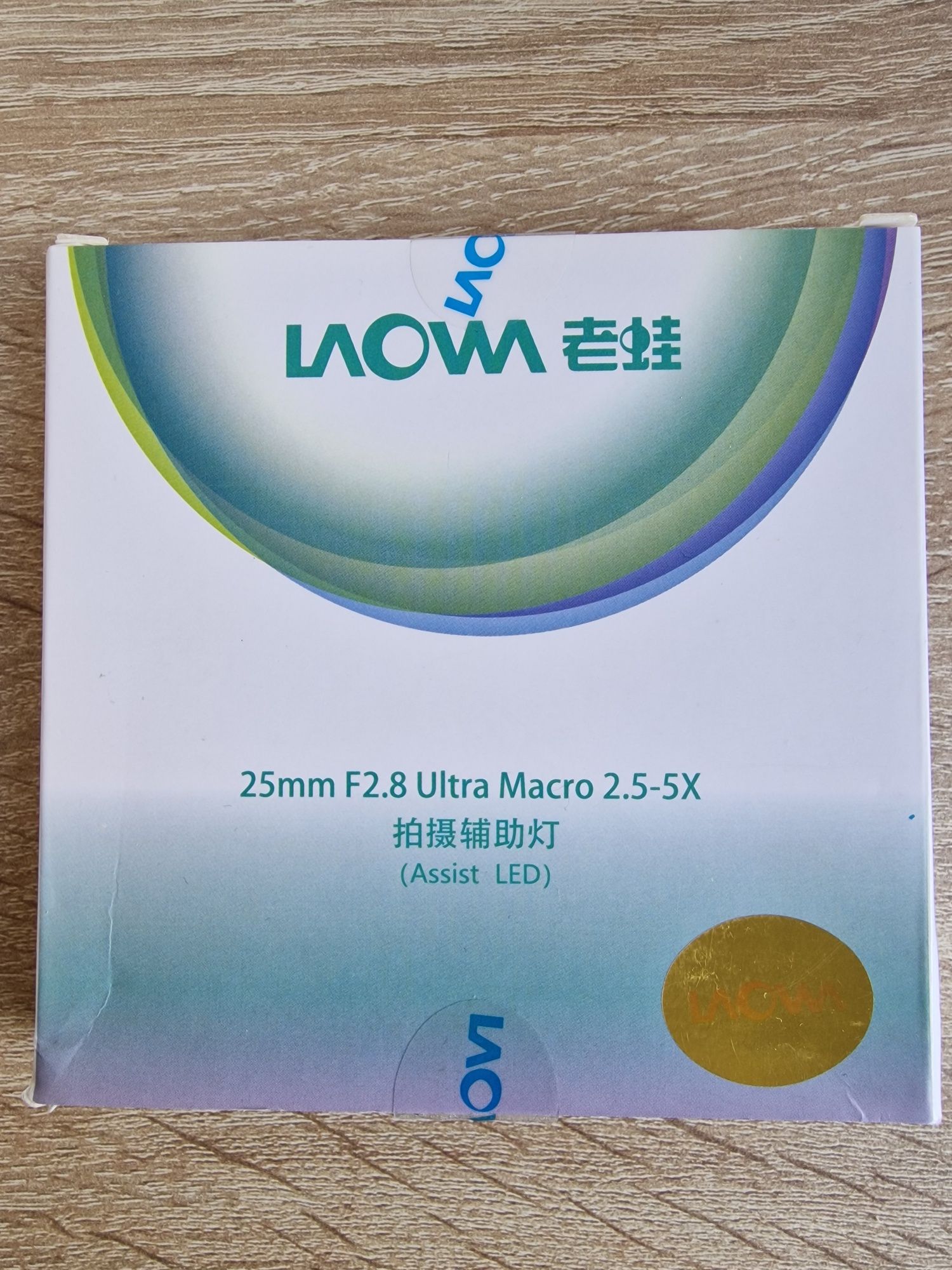 De vanzare Venus Optics Laowa 2.5-5X Ultra-Macro 25mm f/2.8 Nikon F