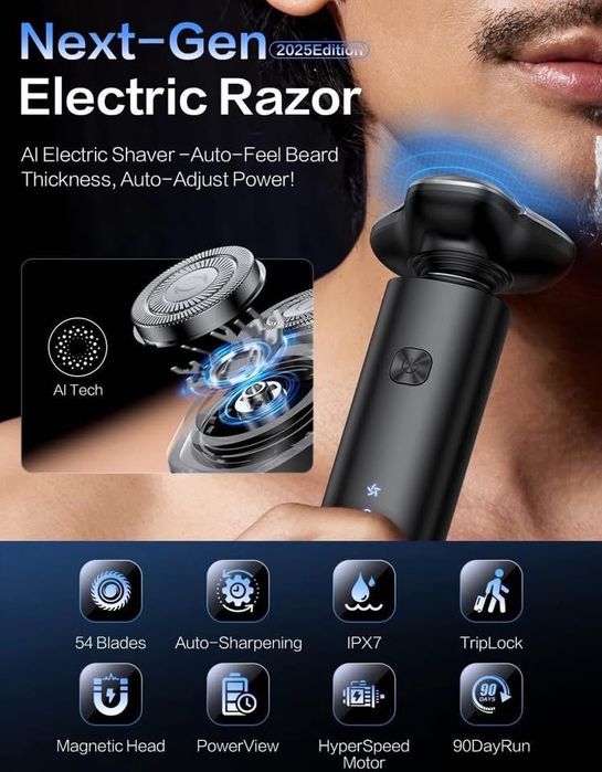 Безжична самобръсначка