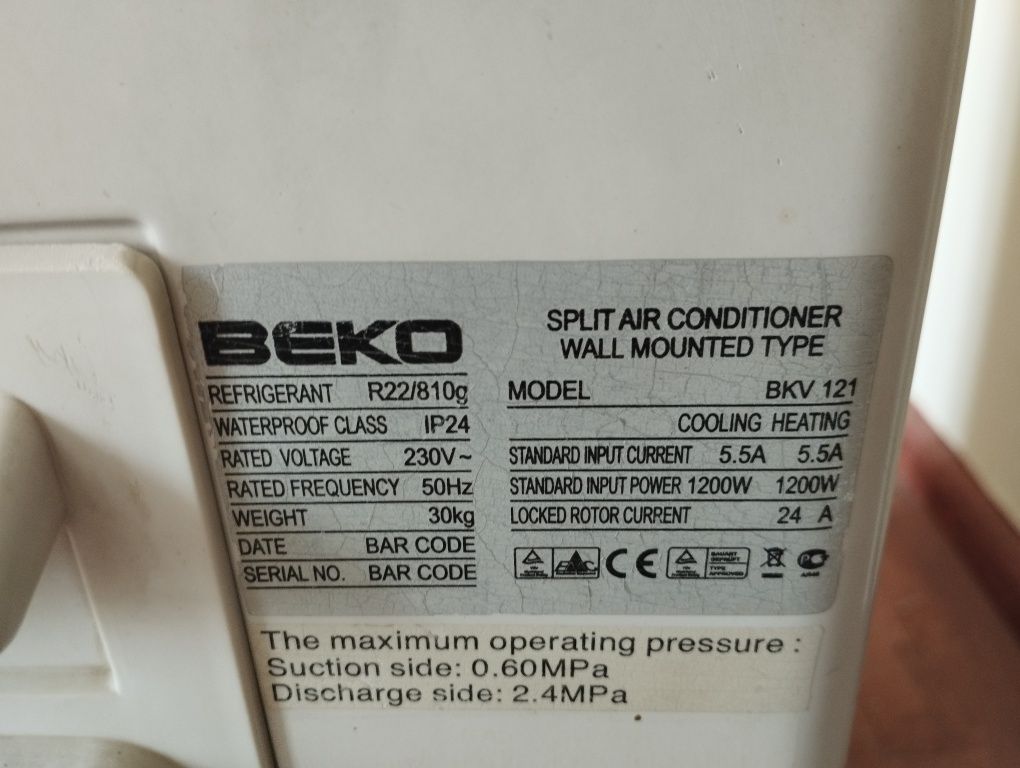 Продам кондиционер BEKO 12