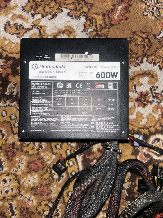 Sursă pc thermaltake 600w 80 plis