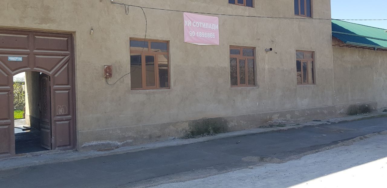 Uy  sotiladi srochniy