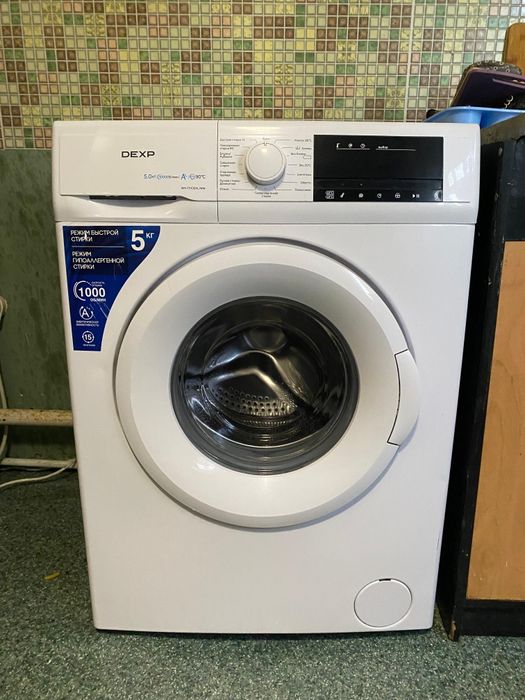Продам стиральную машину в отличном рабочем состоянии