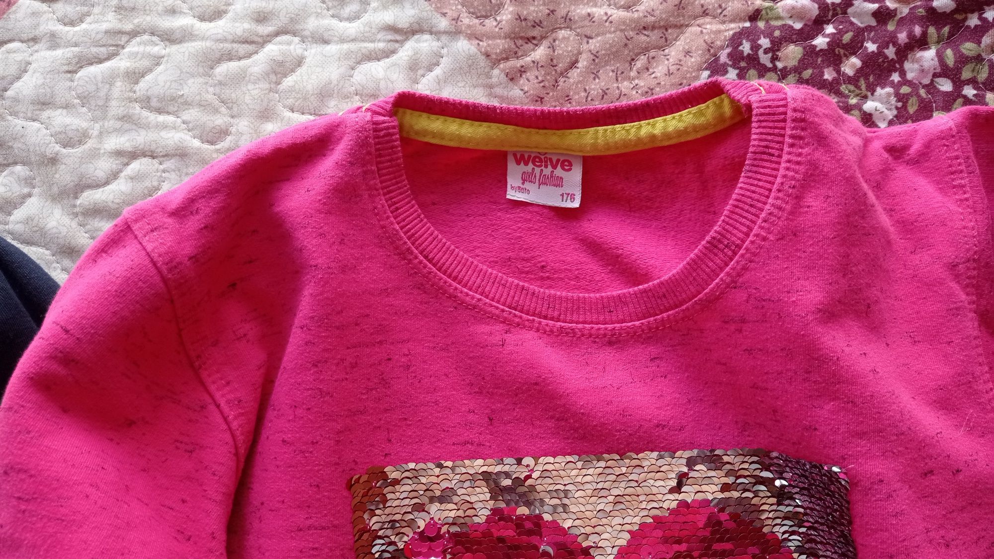 Детски  блузи на символични цени