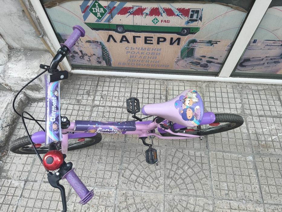 Велосипед 20 инча
