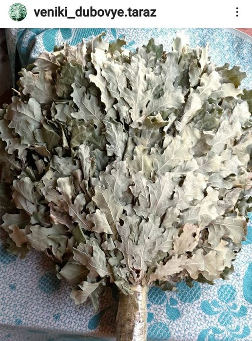 Веники для бани дуб