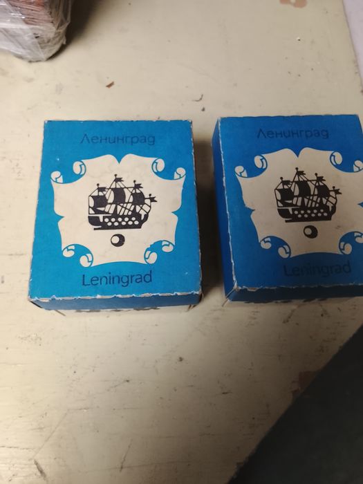 Съветски  диаскопи