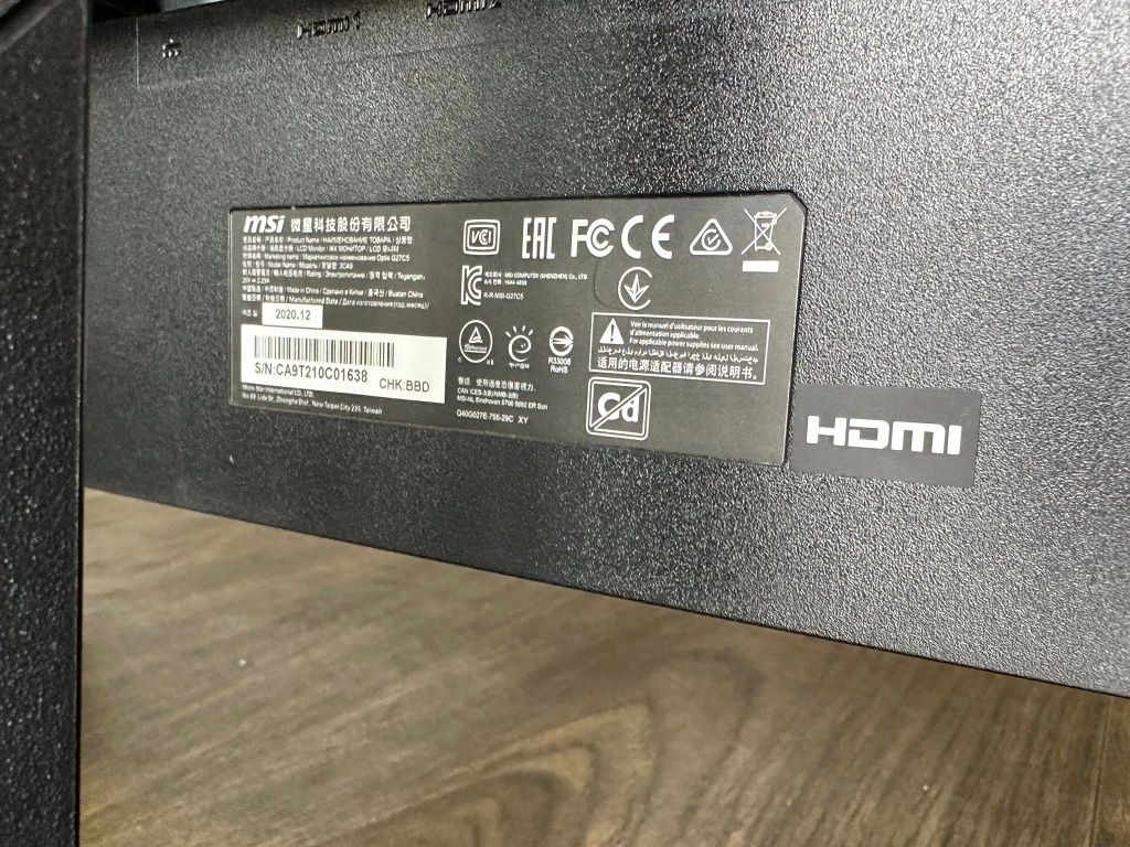 Amanet F28: Monitor Gaming curbat MSI Optix G27C5 (P)