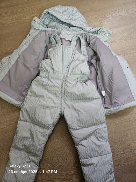 Зимний тёплый костюм