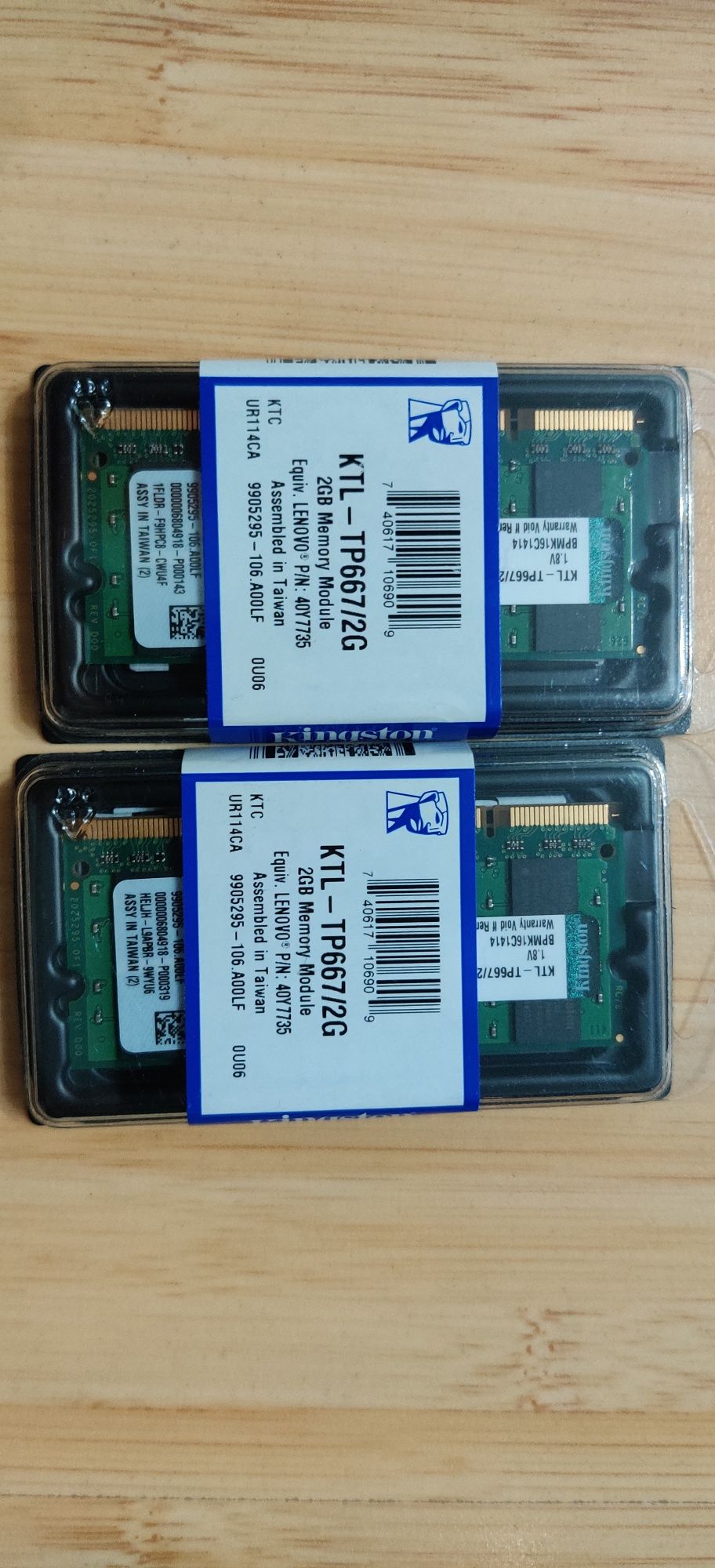 Memorie laptop DDR2 2GB x 2