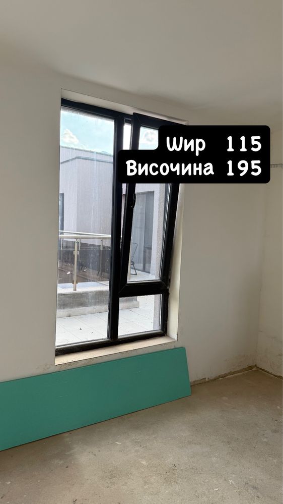 Пвц дограма Цвят График Viva