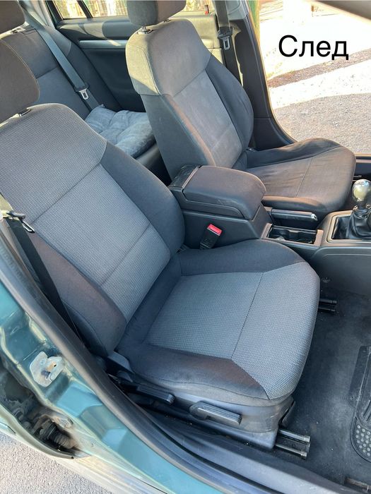 Пране на мека мебел и килими