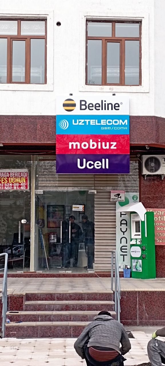 Reklama xizmati.