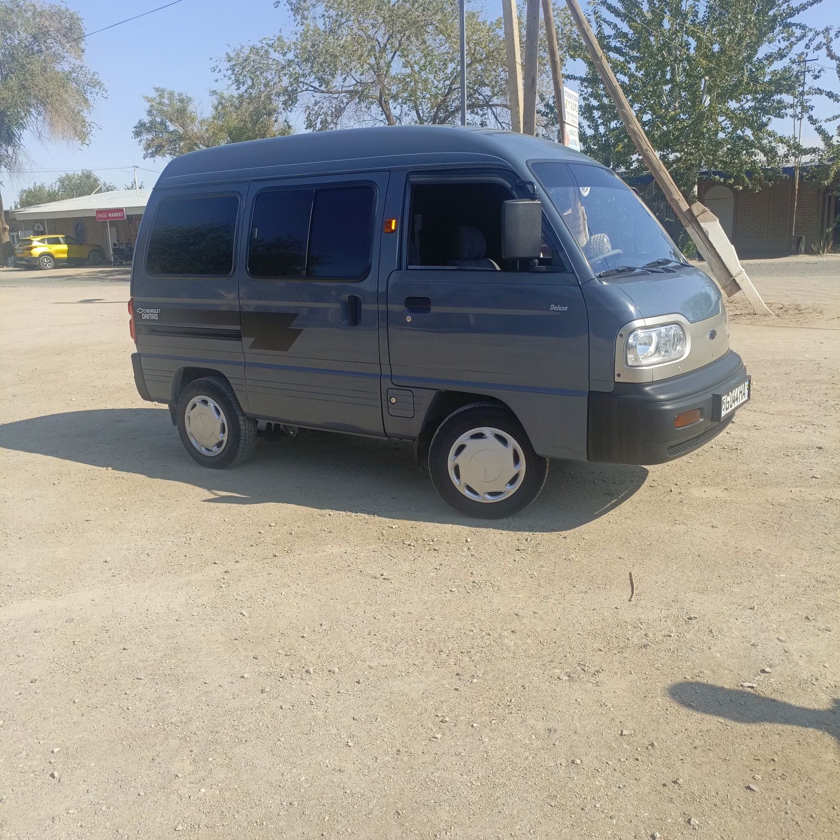 Damoz 2022 yil 75 milyo'n