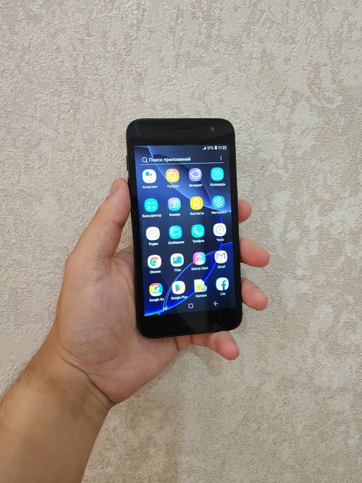 Samsung J2 Core Vietnam