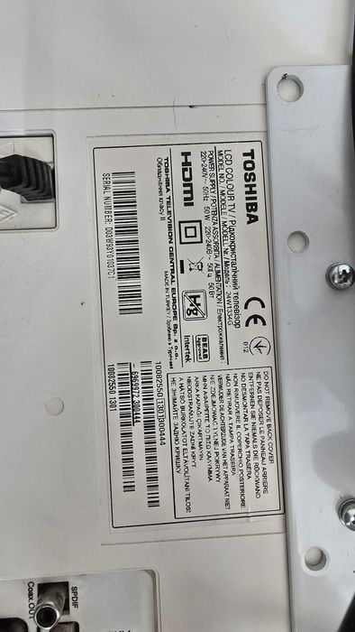 Телевизор бял Toshiba 24 инча + стойка за стена