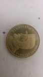 Moneda Ferdinand I Intregitorul