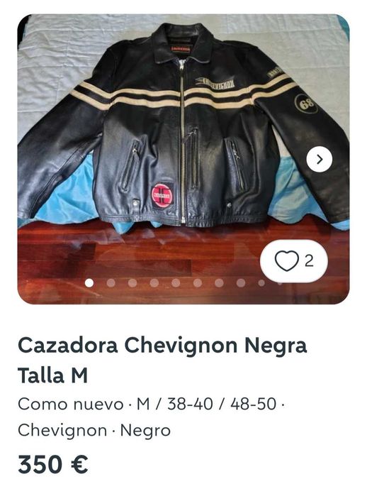 Кожено яке Shevignon