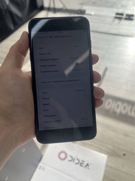 iphone 7 plus hamma joyi ishledi holati yaxshi