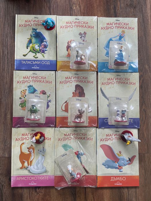 Магически аудио приказки