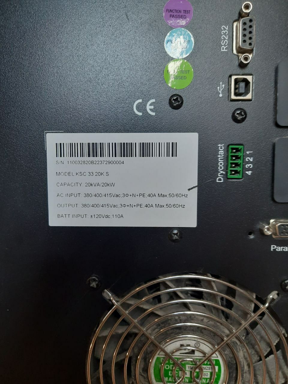 Продам UPS 20 КВ. Online.
